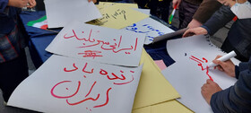 دل نوشته برای شهید سلیمانی در مراسم ۲۲ بهمن