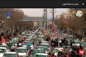 جوشش عشق به انقلاب اسلامی در رگ‌های مردم قزوین