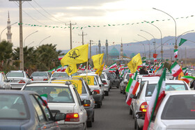 راهپیمایی خودرویی 22 بهمن قم