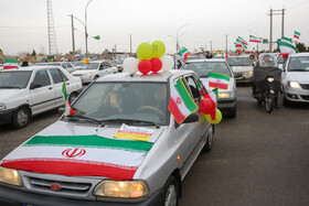 راهپیمایی خودرویی 22 بهمن قم