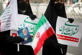 مراسم گرامیداشت ۲۲ بهمن چهل و سومین سالروز پیروزی شکوهمند انقلاب اسلامی_ مشهد