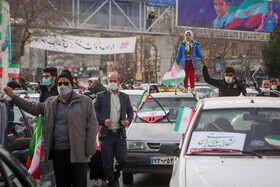 مراسم گرامیداشت ۲۲ بهمن چهل و سومین سالروز پیروزی شکوهمند انقلاب اسلامی_ مشهد