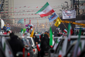 مراسم گرامیداشت ۲۲ بهمن چهل و سومین سالروز پیروزی شکوهمند انقلاب اسلامی_ مشهد