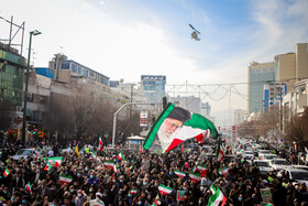 مراسم گرامیداشت ۲۲ بهمن چهل و سومین سالروز پیروزی شکوهمند انقلاب اسلامی_ مشهد