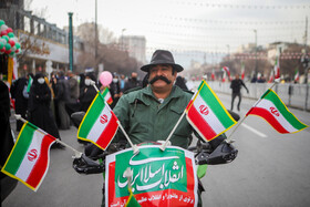 مراسم گرامیداشت ۲۲ بهمن چهل و سومین سالروز پیروزی شکوهمند انقلاب اسلامی_ مشهد