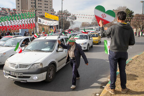مراسم گرامیداشت ۲۲ بهمن چهل و سومین سالروز پیروزی شکوهمند انقلاب اسلامی_ مشهد