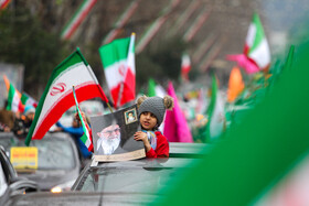 پایان محدودیت های ترافیکی راهپیمایی ۲۲ بهمن در تهران