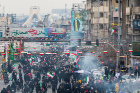 مراسم گرامی‌داشت ۲۲ بهمن چهل و سومین سالروز پیروزی شکوهمند انقلاب اسلامی - تهران ۱