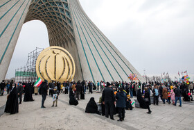 مراسم گرامی‌داشت ۲۲ بهمن چهل و سومین سالروز پیروزی شکوهمند انقلاب اسلامی