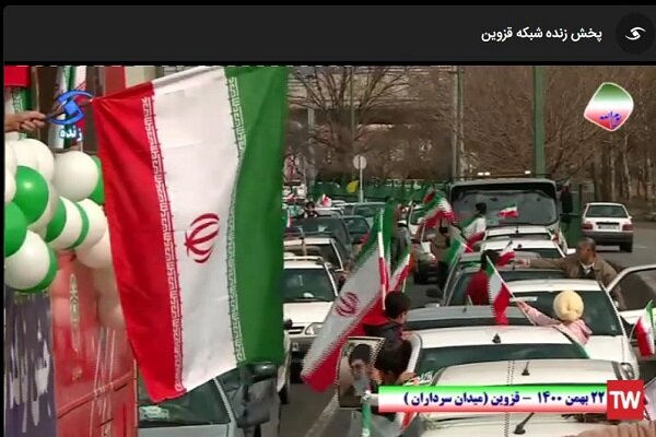 جوشش عشق به انقلاب اسلامی در رگهای مردم قزوین