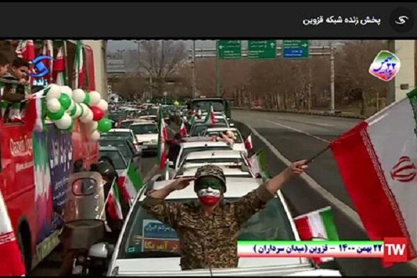جوشش عشق به انقلاب اسلامی در رگهای مردم قزوین
