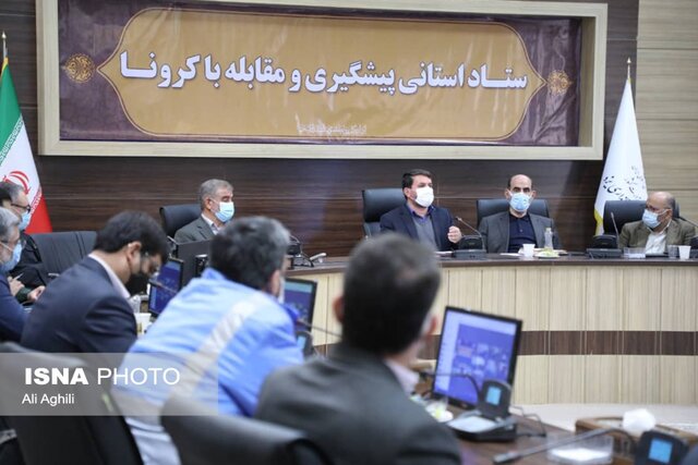 اعلام آخرین محدودیت‌های کرونایی و اقدامات صورت گرفته در یزد