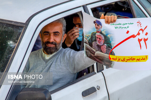 حضور باشکوه بوشهریها در راهپیمایی ۲۲ بهمن