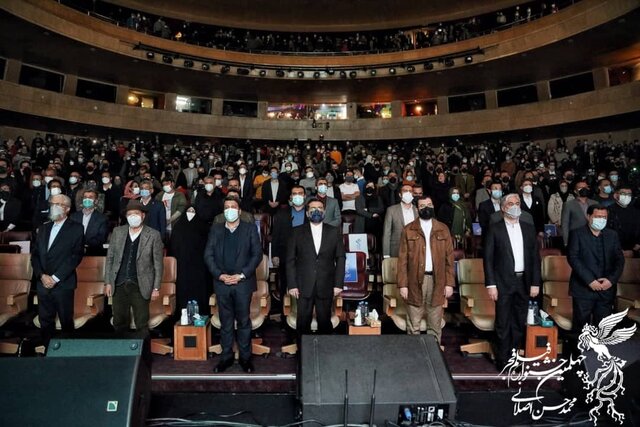 پایان جشنواره چهلم با معرفی بهترینها/ امین حیایی و طناز طباطبایی بهترین بازیگر مرد و زن شدند پایان جشنواره چهلم با معرفی بهترینها/ امین حیایی و طناز طباطبایی بهترین بازیگر مرد و زن شدند