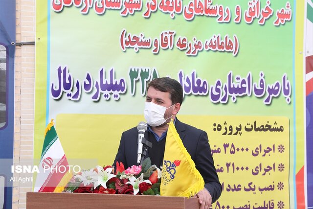 گاز به شهر خرانق رسید