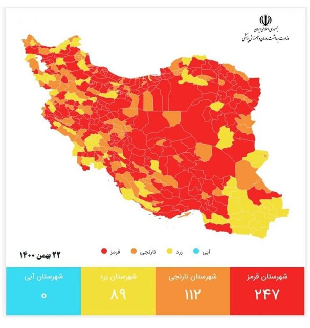 استفاده ۵۵درصدی از ماسک در شرایط اُمیکرونی / ۶ چالش‌ کرونایی در مدارس