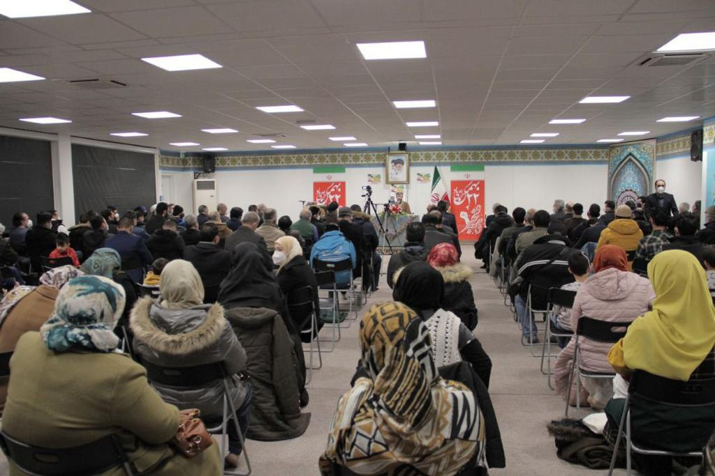 برگزاری مراسم بزرگداشت سالگرد پیروزی انقلاب اسلامی در مرکز اسلامی امام علی(ع) وین