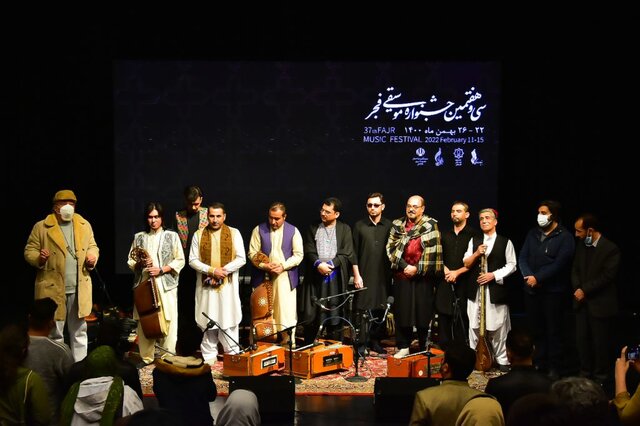 کنسرت هنرمندان افغانستانی با سرپرستی هوشنگ جاوید