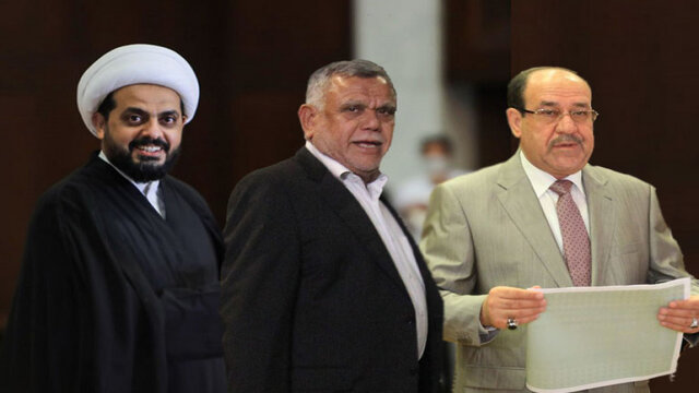 چارچوب هماهنگی شیعیان عراق: پرونده دولت جدید ظرف ۲ روز آینده بسته میشود چارچوب هماهنگی شیعیان عراق: پرونده دولت جدید ظرف ۲ روز آینده بسته میشود