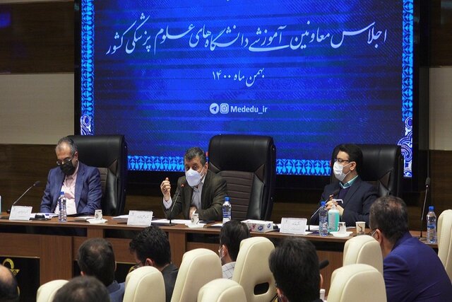 آموزش پزشکی از سلامت جدایی پذیر نیست/شرایط جدید انتقال دانشجو به داخل به زودی تدوین میشود آموزش پزشکی از سلامت جدایی پذیر نیست/شرایط جدید انتقال دانشجو به داخل به زودی تدوین میشود