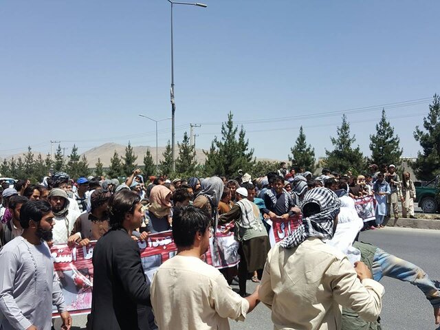 تظاهرات در کابل در اعتراض به تخصیص نیمی از بودجه افغانستان برای قربانیان ۱۱ سپتامبر