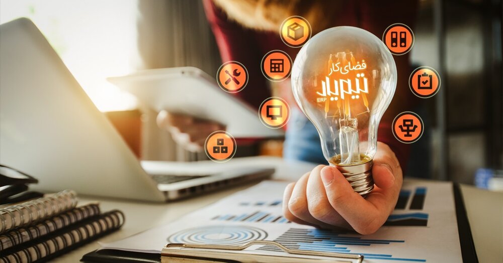 مقایسه امکانات گوگل ورک اسپیس (Google Workspace) و فضای کار تیمیار