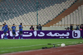 هفته هفدهم لیگ برتر فوتبال، استقلال - ذوب آهن