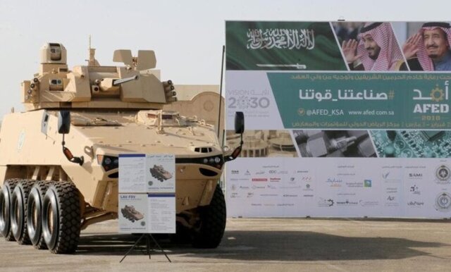 برنامه بلندپروازانه عربستان برای بومی سازی نیمی از نیازهای تسلیحاتی خود تا ۲۰۳۰