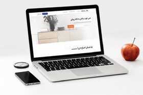 طرح های جدید در ارائه خدمات ساختمانی که در کشورهای اروپایی هم پیدا نمی‌کنید