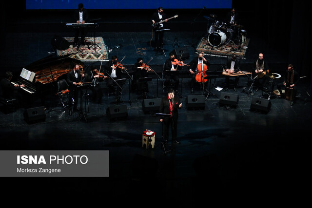«بی قرار» سالار عقیلی برای اولین بار در حضور مردم