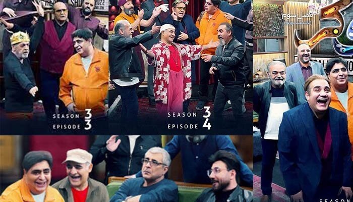 دانلود قسمت چهارم (آخر) فصل سوم سریال جوکر حجم رایگان