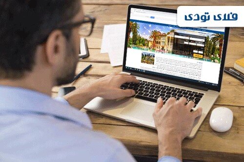 رزرو هتل های شیراز تا 80 درصد تخفیف، فلای تودی