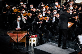 اجرای ارکستر ملی ایران به رهبری بردیا کیارس