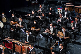 اجرای ارکستر ملی ایران به رهبری بردیا کیارس