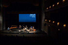 اجرای کنسرت "ایتالیای کوچک"