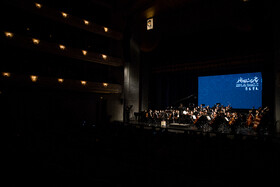 اجرای ارکستر ملی ایران به رهبری بردیا کیارس