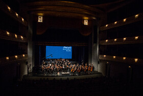 اجرای ارکستر ملی ایران به رهبری بردیا کیارس