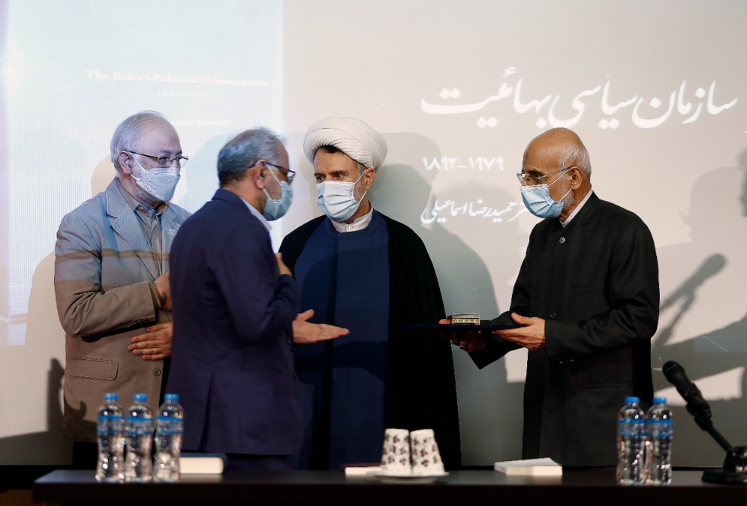 سه کتاب در حوزه تاریخ انقلاب رونمایی شد