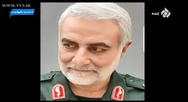 عکسی از تست گریم بازیگر نقش سردار سلیمانی