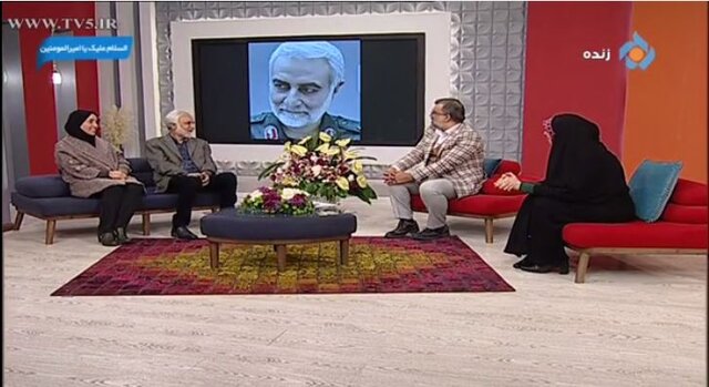 عکسی از تست گریم بازیگر نقش سردار سلیمانی