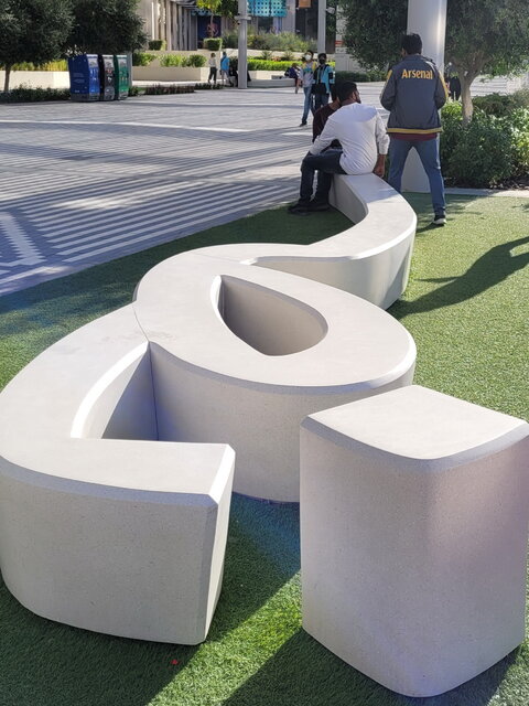 یک «ایران» در میان خط عربی