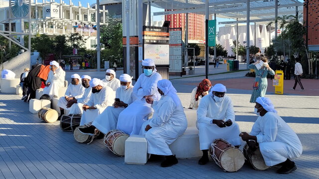 یک «ایران» در میان خط عربی