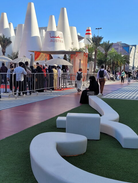 یک «ایران» در میان خط عربی