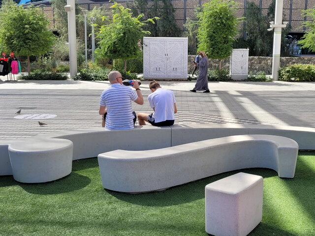 یک «ایران» در میان خط عربی