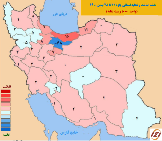 رکورد شکنی سفرهای مردم در گردشهای ویروس کرونا 4