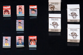 چهارمین دوسالانه بسته بندی