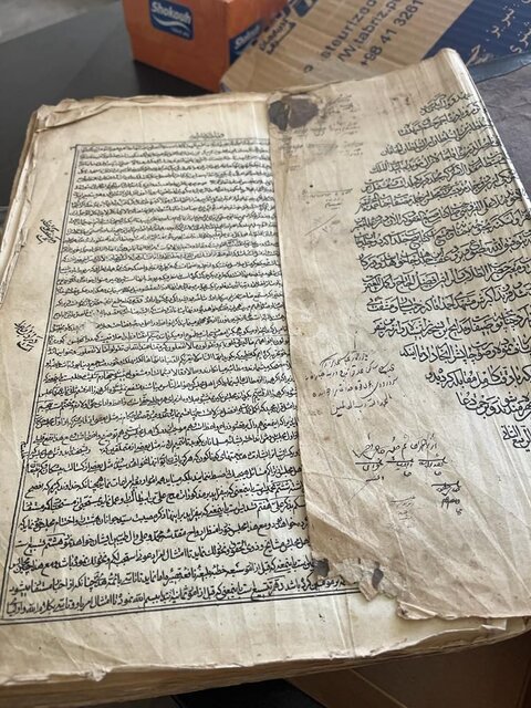 قاچاق ۵۷۰ قلم عتیقه/ارزش چند میلیاردی سکهها