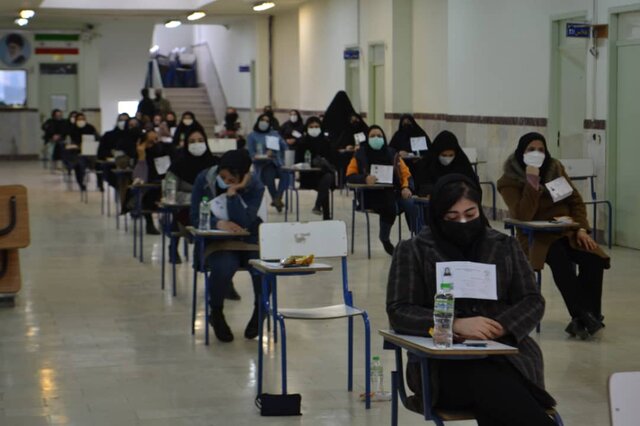 آزمون جذب همکاری داوری و شورای حل اختلاف قوه قضاییه - اردبیل