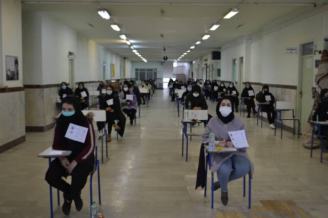 آزمون جذب همکاری داوری و شورای حل اختلاف قوه قضاییه - اردبیل