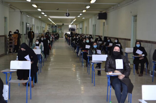 آزمون جذب همکاری داوری و شورای حل اختلاف قوه قضاییه - اردبیل